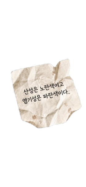 사진 g